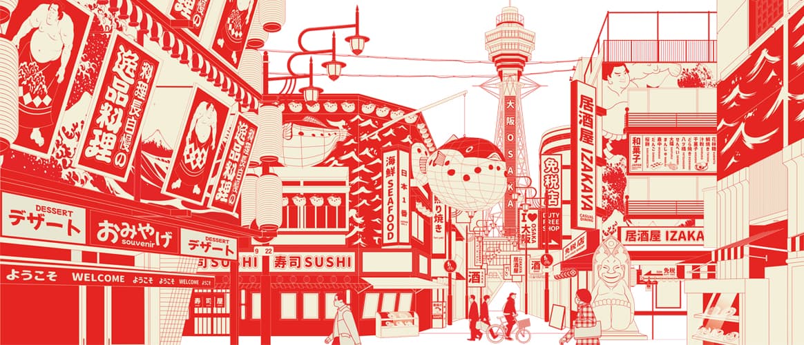 Stylised image of a skyline in a Japanese city