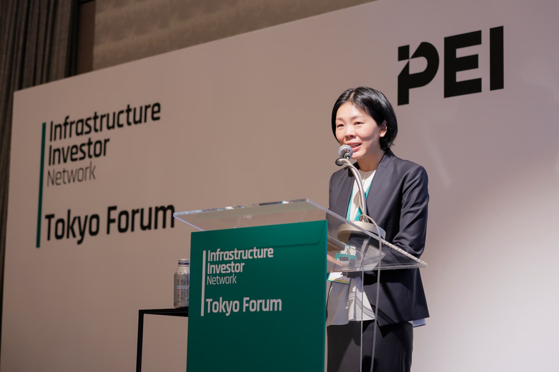 GPIF head of infrastructure Kikuko Emae address the Infrastructure Investor Network Tokyo Forum